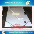 hockey puck board with rebounder passer/good price of HDPE shooting pad/ customized hdpe roller skate board